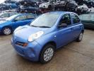 Nissan Micra S 1.2 2005г.