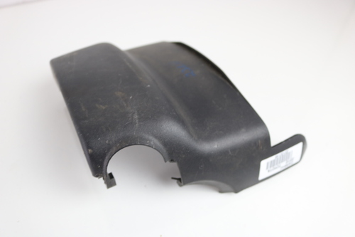 Горна Кора около волан  Toyota Yaris 2006-2012 1.3VVTi 