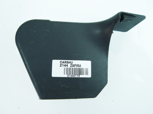 Лява Капачка седалка  Opel Zafira 2005-2013 43617 13170001