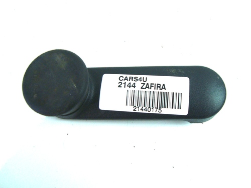  Дръжка регулиране на стъкло  Opel Zafira 2005-2013 43617 90247150