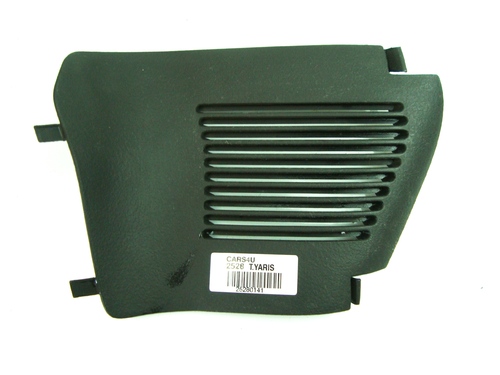 Лява Вътрешна кора стоп  Toyota Yaris 1999-2005 1.3 VVTi 64746-0D010